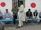 Ogata Initiative Phase 2&3