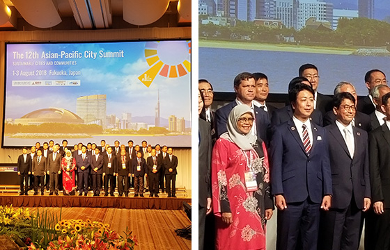 Asian-Pacific City Summit discuss sustainability