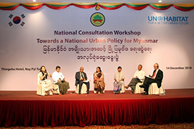 UN-Habitat and Partners hold National Consultation Workshop: “Towards a National Urban Policy for Myanmar”