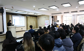 2018 International Placemaking Week (Wuhan, China)