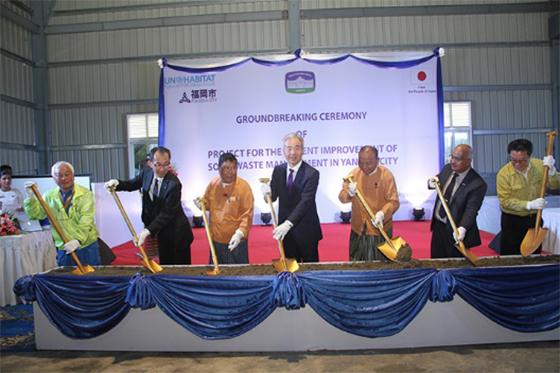 The Rehabilitation and Stabilization of Htein Bin Dumpsite Commenced
