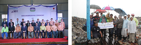 The Rehabilitation and Stabilization of Htein Bin Dumpsite Commenced