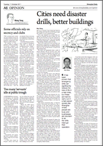 Shanghai Daily