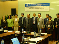 The 3rd Asian City Journalist Conference