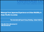 1 Fukuoka Urban Laboratory