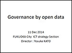 Fukuoka City ICT Strategy