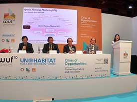 Spatial Planning Platform (SPP)
